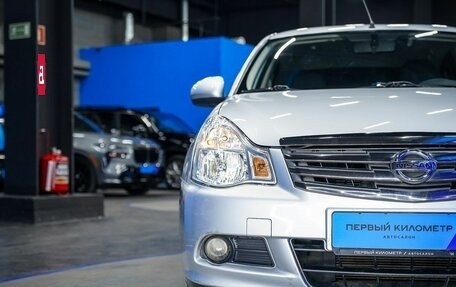 Nissan Almera, 2018 год, 920 000 рублей, 37 фотография