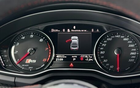 Audi RS 5, 2020 год, 7 399 999 рублей, 32 фотография