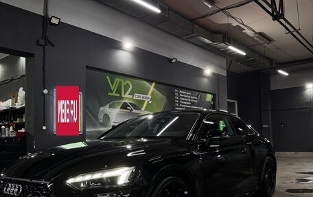 Audi RS 5, 2020 год, 7 399 999 рублей, 11 фотография