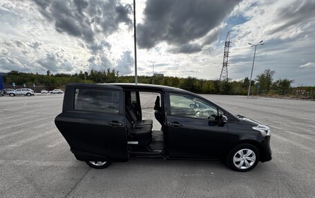 Toyota Sienta II, 2021 год, 1 720 000 рублей, 11 фотография