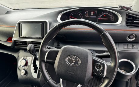 Toyota Sienta II, 2021 год, 1 720 000 рублей, 9 фотография