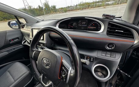 Toyota Sienta II, 2021 год, 1 720 000 рублей, 10 фотография