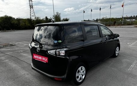 Toyota Sienta II, 2021 год, 1 720 000 рублей, 7 фотография