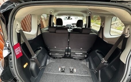 Toyota Sienta II, 2021 год, 1 720 000 рублей, 16 фотография