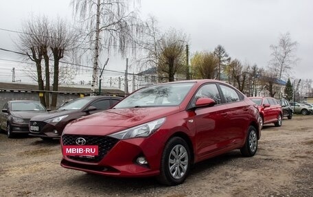 Hyundai Solaris II рестайлинг, 2021 год, 1 298 000 рублей, 3 фотография