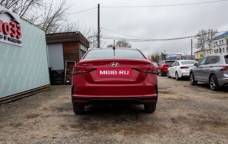 Hyundai Solaris II рестайлинг, 2021 год, 1 298 000 рублей, 5 фотография