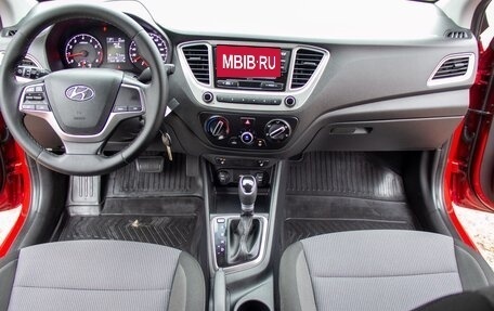 Hyundai Solaris II рестайлинг, 2021 год, 1 298 000 рублей, 15 фотография