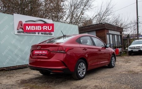 Hyundai Solaris II рестайлинг, 2021 год, 1 298 000 рублей, 4 фотография