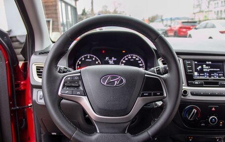 Hyundai Solaris II рестайлинг, 2021 год, 1 298 000 рублей, 16 фотография