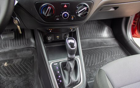 Hyundai Solaris II рестайлинг, 2021 год, 1 298 000 рублей, 22 фотография