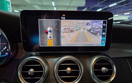 Mercedes-Benz C-Класс, 2021 год, 3 200 000 рублей, 7 фотография