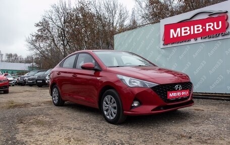 Hyundai Solaris II рестайлинг, 2021 год, 1 298 000 рублей, 1 фотография