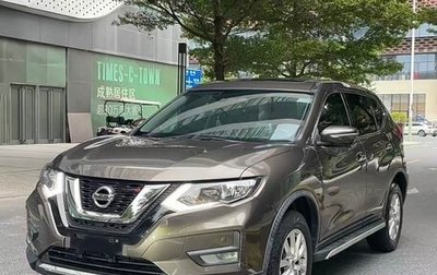Nissan X-Trail, 2022 год, 2 160 000 рублей, 1 фотография
