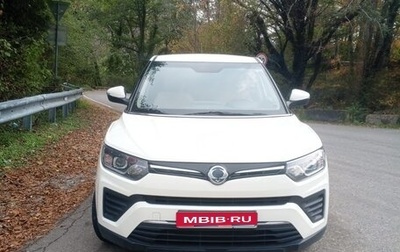 SsangYong Tivoli, 2020 год, 1 750 000 рублей, 1 фотография