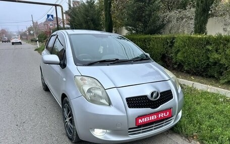 Toyota Vitz, 2005 год, 675 000 рублей, 1 фотография