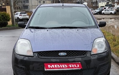 Ford Fiesta, 2007 год, 350 000 рублей, 1 фотография