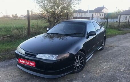 Toyota Sprinter Marino, 1992 год, 350 000 рублей, 1 фотография