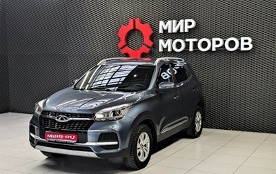 Chery Tiggo 4 I рестайлинг, 2020 год, 1 180 000 рублей, 1 фотография