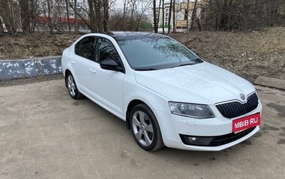 Skoda Octavia, 2016 год, 1 380 000 рублей, 1 фотография