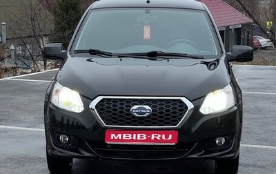 Datsun on-DO I рестайлинг, 2014 год, 450 000 рублей, 1 фотография