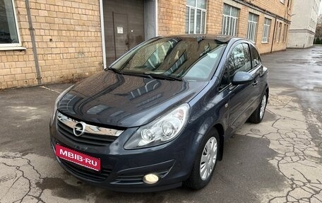 Opel Corsa D, 2007 год, 450 000 рублей, 1 фотография