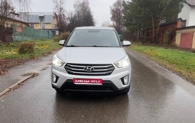 Hyundai Creta I рестайлинг, 2017 год, 1 190 000 рублей, 1 фотография