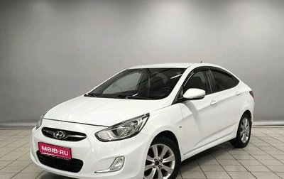 Hyundai Solaris II рестайлинг, 2013 год, 850 000 рублей, 1 фотография