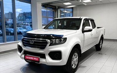 Great Wall Wingle 7, 2020 год, 1 220 000 рублей, 1 фотография