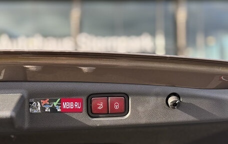 Mercedes-Benz E-Класс, 2024 год, 10 518 389 рублей, 17 фотография