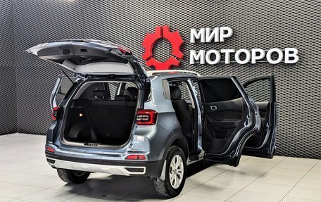 Chery Tiggo 4 I рестайлинг, 2020 год, 1 180 000 рублей, 8 фотография