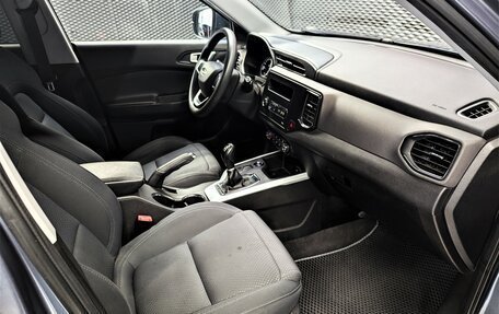 Chery Tiggo 4 I рестайлинг, 2020 год, 1 180 000 рублей, 18 фотография