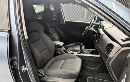 Chery Tiggo 4 I рестайлинг, 2020 год, 1 180 000 рублей, 19 фотография