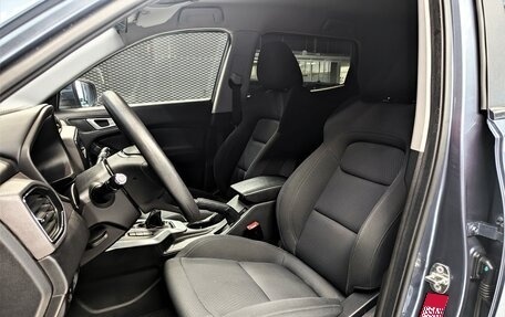 Chery Tiggo 4 I рестайлинг, 2020 год, 1 180 000 рублей, 13 фотография