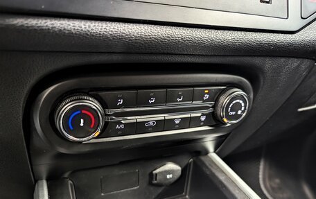 Chery Tiggo 4 I рестайлинг, 2020 год, 1 180 000 рублей, 23 фотография