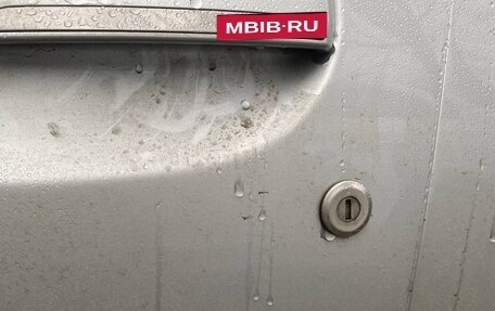 Renault Logan II, 2019 год, 645 000 рублей, 16 фотография