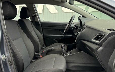 Hyundai Solaris II рестайлинг, 2017 год, 1 379 000 рублей, 8 фотография