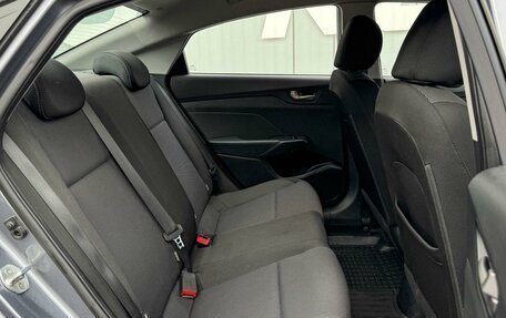 Hyundai Solaris II рестайлинг, 2017 год, 1 379 000 рублей, 7 фотография