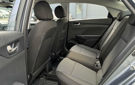 Hyundai Solaris II рестайлинг, 2017 год, 1 379 000 рублей, 11 фотография