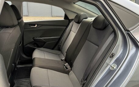 Hyundai Solaris II рестайлинг, 2017 год, 1 379 000 рублей, 9 фотография