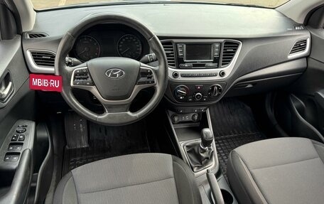 Hyundai Solaris II рестайлинг, 2017 год, 1 379 000 рублей, 6 фотография