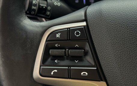 Hyundai Solaris II рестайлинг, 2017 год, 1 379 000 рублей, 14 фотография