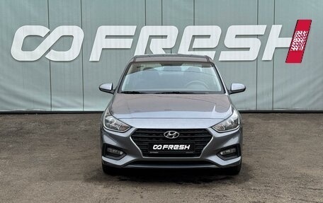 Hyundai Solaris II рестайлинг, 2017 год, 1 379 000 рублей, 3 фотография