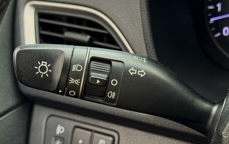 Hyundai Solaris II рестайлинг, 2017 год, 1 379 000 рублей, 15 фотография