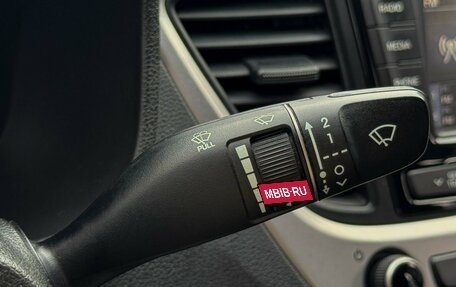 Hyundai Solaris II рестайлинг, 2017 год, 1 379 000 рублей, 18 фотография