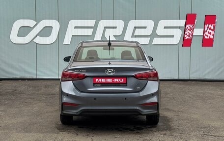 Hyundai Solaris II рестайлинг, 2017 год, 1 379 000 рублей, 4 фотография