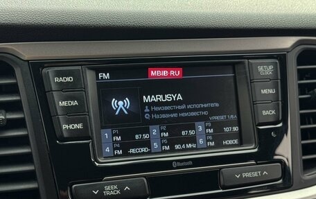 Hyundai Solaris II рестайлинг, 2017 год, 1 379 000 рублей, 19 фотография