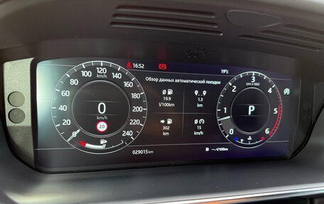 Land Rover Range Rover IV рестайлинг, 2021 год, 11 999 000 рублей, 6 фотография