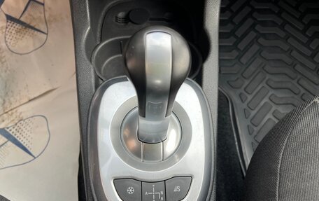 Opel Corsa D, 2007 год, 450 000 рублей, 14 фотография