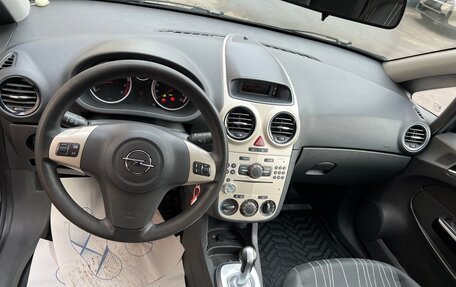 Opel Corsa D, 2007 год, 450 000 рублей, 17 фотография