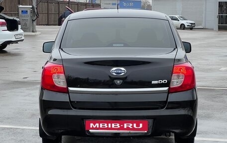 Datsun on-DO I рестайлинг, 2014 год, 450 000 рублей, 2 фотография